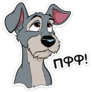 🤨 ПФФ! pies, kreskówka, smutny, szary, zwierzę, zwierzak, naklejka telegram sticker