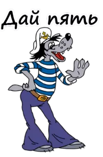 Ну погоди :: @animesticks whatsapp stickers