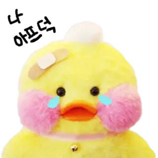 😥 canard, triste, pleurs, mignon, emoji, autocollant telegram sticker