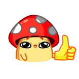chpic.su • @Premium_Emojis_Telegram | Гриб telegram emojis 👍