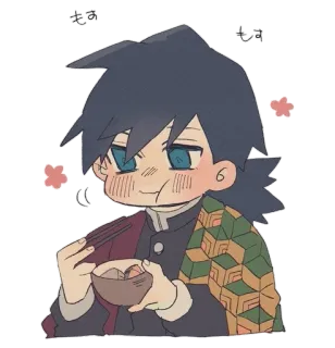 🌟 Giyu Tomioka Demon Slayer おあ
もう Anime, Demon Slayer, Giyu Tomioka, Comiendo, Chibi telegram sticker