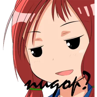 😚 mupok? Anime Mädchen, Frage, Verwirrung telegram sticker