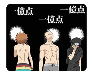 1๏ธโฃ ไธๅ็น Anime, Karakter, Lucu, Jepang, Teks, Semangat whatsapp sticker