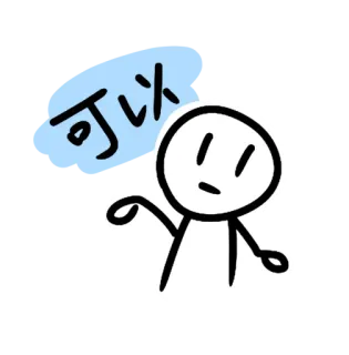 👌 可以 monigote, dibujo, lata, capaz, ok whatsapp sticker
