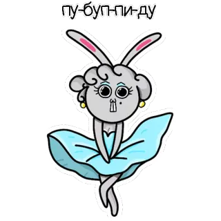 💃 пу-буп-пи-ду Cartoon, Hase, Kaninchen, Kleid, Animation, Süß telegram sticker