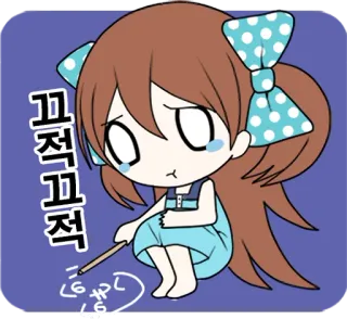 😢 끄적끄적 Kreskówka, Rysunek, Smutny, Dziewczyna, Anime, Chibi, Uroczy, Płaczący telegram sticker