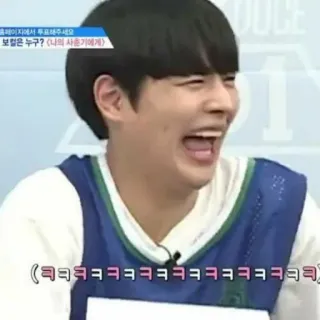 🤣 xo
OUGE
보컬은 누구? <나의 사춘기에게)
(ㅋㅋㅋㅋㅋㅋㅋㅋㅋㅋㅋㅋㅋㅋㅋㅋㅋ coreano, ridere, uomo, espressione facciale, felice whatsapp sticker