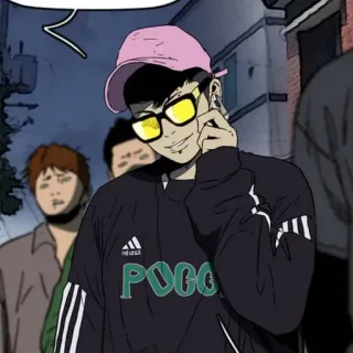 🌑 POGO Cartone animato, Personaggio, Moda, Adidas, Streetwear, Animazione whatsapp sticker