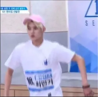 💪 18. 최민기 человек, айдол, k-pop, мужчина telegram sticker