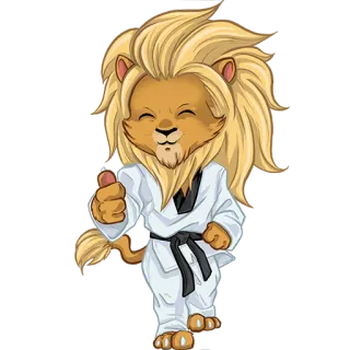 🦁 sư tử, karate, giơ ngón tay cái, võ thuật, phim hoạt hình telegram sticker
