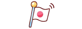 🇯🇵 Japonia, Flaga Japonii, Flaga, Flaga państwowa telegram sticker