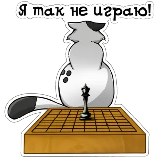 GoGame by Arnkel telegram stickers