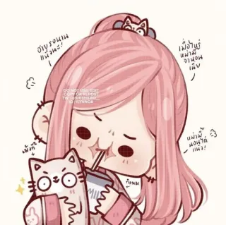 ☺️ ชาย รอนาน
1
LKLAS LONDO
COPY ORREPOST
TSHISHILED
FLYNNGA
MILS
ทั้งหม
เมื่อไห
หม่ามี
MORLE
-
ノ
V
ULMOM
itmil telegram sticker