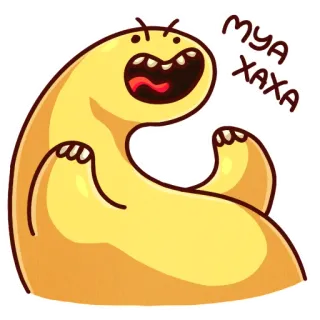 😈 MYA XAXA Kartun, Monster, Lucu, Stiker telegram sticker