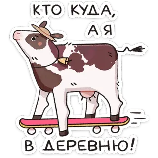 Апрелька от @TgSticker telegram stickers