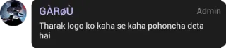 🤔 Tharak logo ko kaha se kaha pohoncha deta hai telegram sticker