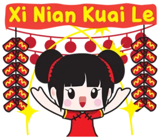 Chinese New Year @tikelku telegram stickers