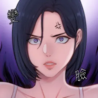 💭 變顔 telegram sticker