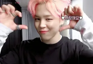 🌸 사랑해요 kpop, сердце, любовь, улыбка, милый whatsapp sticker