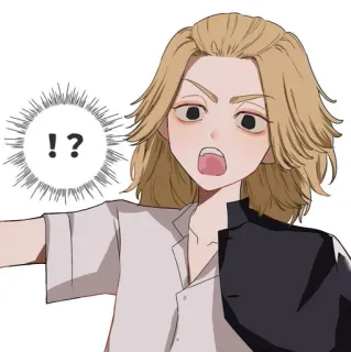 〰 Mikey Tokyo Revengers !? アニメ, マンガ, キャラクター, 怒り, 質問, 感嘆符 telegram sticker
