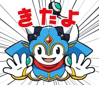 🤗 きたよ Мультфильм, Персонаж, Аниме, Наклейка telegram sticker