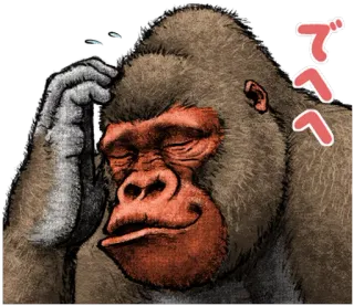 😋 でへ горилла, думающий, животное, обезьяна, в замешательстве whatsapp sticker