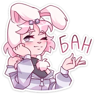 🚫 БАН 兔子, 粉色, 可爱, 卡通, 禁止, 俄语 whatsapp sticker