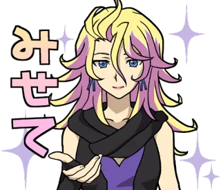 👀 見せて Аниме, Манга, Блестки, Девушка, Персонаж, Волосы, Мультфильм telegram sticker