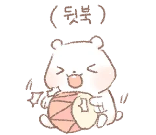 💬 （笑） süß, tier, bär, trommel, kawaii, fröhlich, cartoon whatsapp sticker