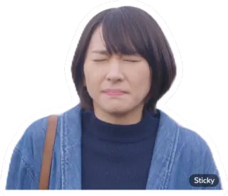 😔 Sticky vrouw, uitdrukking, walging, ergernis, sticker telegram sticker
