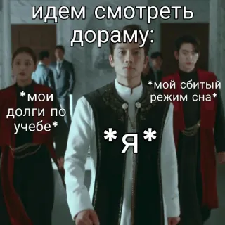 💕дорамы💕 telegram stickers