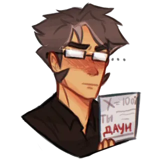 😤 X=100%
ты даун offensive, insult, down syndrome, cartoon, glasses, character, equation telegram sticker