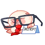 Макак Маки • @TgSticker telegram stickers