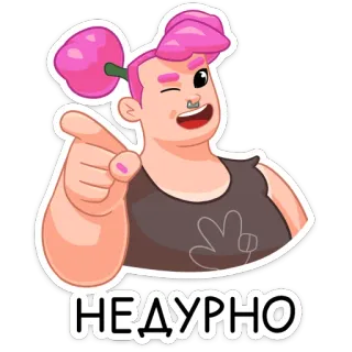 👍 НЕАУРНО 卡通, 角色, 贴纸, 粉色头发, 眨眼, 指着 telegram sticker