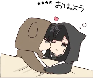 😘 おはよう carino, kawaii, anime, cartoni animati, assonnato, amore, cuore telegram sticker