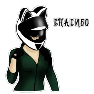 🤗 СПАСИБО motociclista, orelhas de gato, capacete, mulher, obrigado telegram sticker