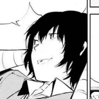 🧷 Osamu Dazai Bungou Stray Dogs Anime, Manga, Bungou Stray Dogs, Osamu Dazai whatsapp sticker