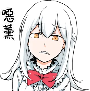 👿 啞 苦 黨 Anime, Manga, Sticker, Dibujo animado telegram sticker