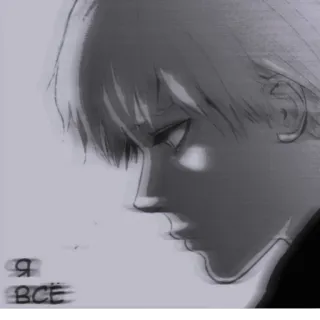 🖤 Я ВСЕ anime, portrait, monochrome, drawing, cartoon whatsapp sticker