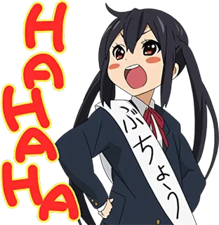 😎 HAHA HAHA HAHA anime, girl, happy, funny, laughing telegram sticker