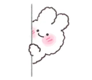 💬 whatsapp sticker