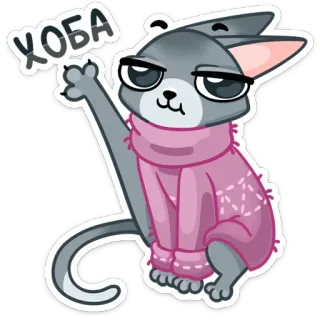 Сет :: @stickroom telegram stickers