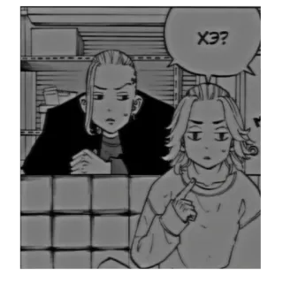 😓 ХЭ? Manga, Anime, Personaggi, Amici, Domanda, Conversazione whatsapp sticker