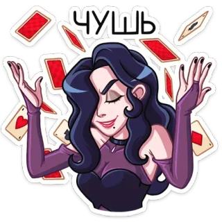 😕 ЧУШЬ wanita, kartu, magi, peramalan, ramalan telegram sticker