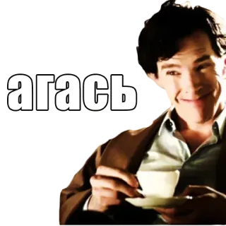 👌 агась retrato, hombre, ruso, cara, persona telegram sticker
