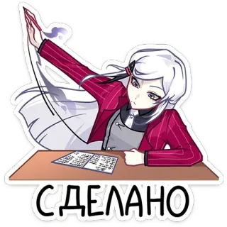 Ви и Кейт | @Premium_Emojis_Telegram telegram stickers