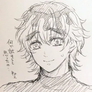 ☺️ 何で試そうと思ったの…ねえ Anime, Skizze, Männlich, Kunst, Zeichnung telegram sticker