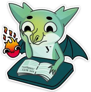 🤓 КАК ВСЕХ ПОБЕДИТЬ dragon, monster, book, studying, cartoon, russian, fire whatsapp sticker