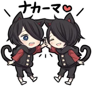 🤝 ナカーマ Anime, Chibi, Telinga kucing, Persahabatan, Lucu, Manga telegram sticker