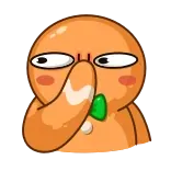 🤭